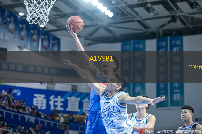 A1VSB1